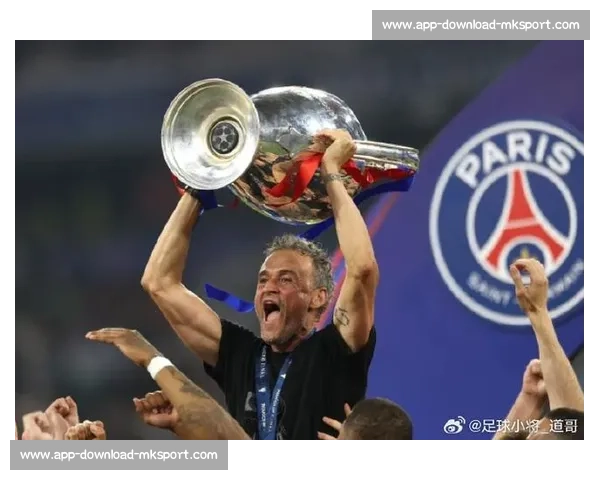 恩里克:欧冠交锋奠定战术优势,世俱杯再克马竞彰显掌控力 恩里克:欧冠交锋奠定战术优势,世俱杯再克马竞彰显掌控力