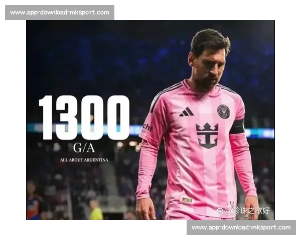 美职联官员乐观表态：梅西续约在望，新球场揭幕战或成里程碑