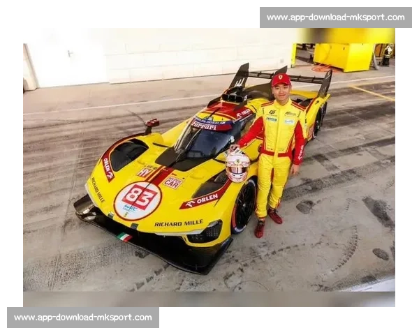 勒芒三连冠!叶一飞携手库比卡、汉森铸就法拉利传奇 勒芒三连冠!叶一飞携手库比卡、汉森铸就法拉利传奇