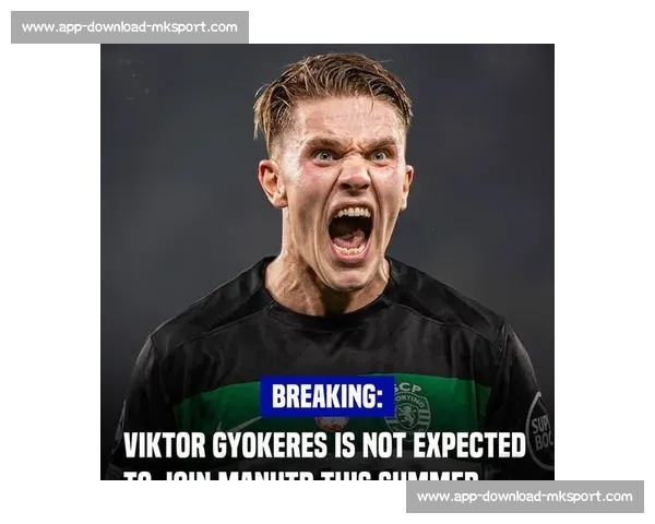 哲凯赖什转会僵局：阿森纳报价未达葡体预期，球员暂缓其他选项