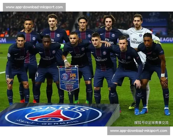 巴黎圣日耳曼出征世俱杯:欧冠冠军能否延续统治力? 巴黎圣日耳曼出征世俱杯:欧冠冠军能否延续统治力?