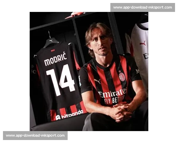 莫德里奇接班人争夺战!皇马启动中场 “寻宝计划”