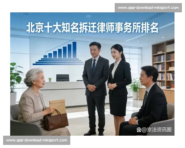 单程机票的隐喻：伊万离任与行政权力博弈