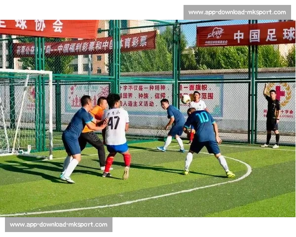 第五届社区杯 8 人制足球赛通州赛区热血开赛