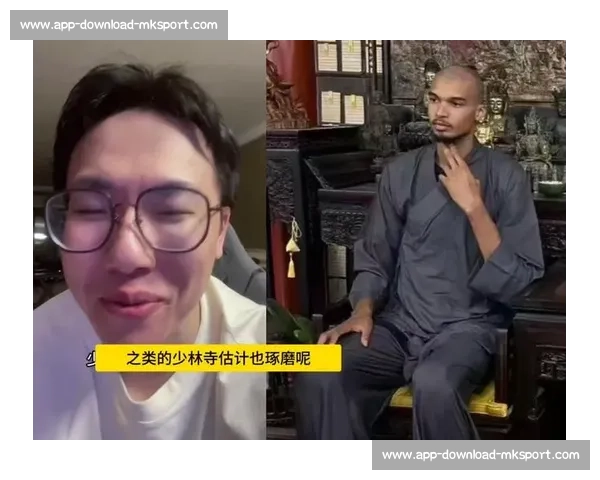 文班亚马少林寺剃度修行 获少林一段段位 风车扣篮燃爆现场 文班亚马少林寺剃度修行 获少林一段段位 风车扣篮燃爆现场